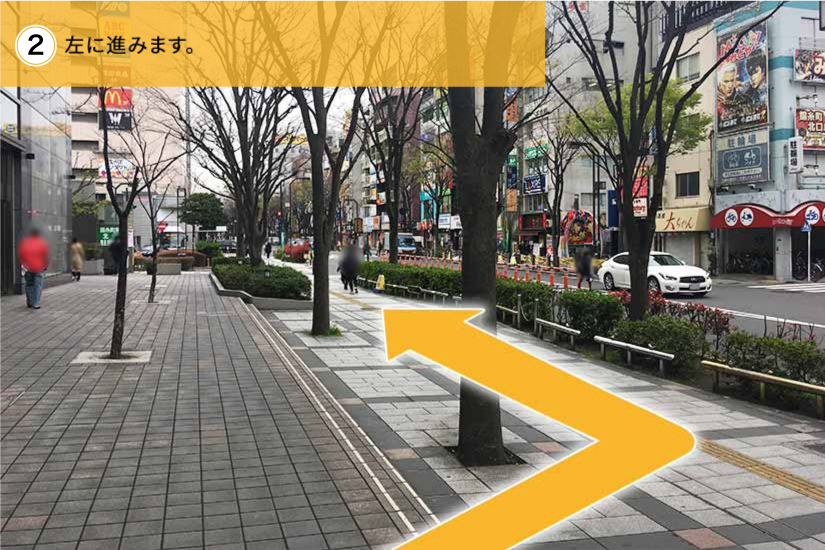 半蔵門線「錦糸町駅」3番出口